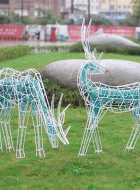 户外不锈钢镂空字母鹿雕塑草坪景观小品装饰大型发光铁艺动物摆件