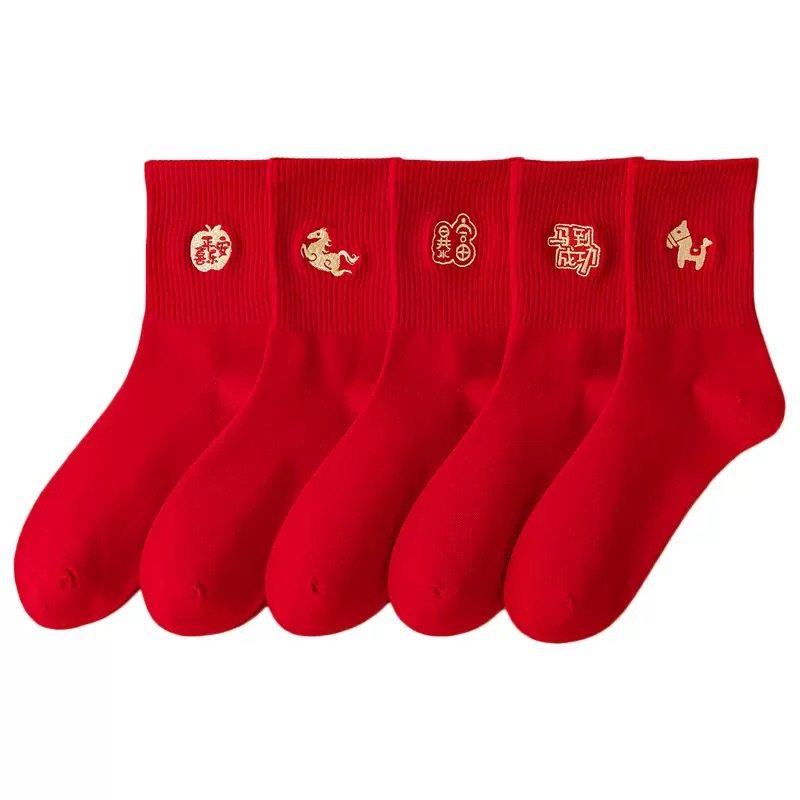 本命年红色袜子男女秋冬中筒袜结婚情侣喜庆马年无骨新年袜批发,淘宝优惠券,粉丝福利购,淘宝优惠卷