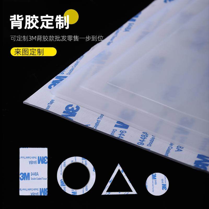 .黑白色耐高温无味硅胶板垫氟橡胶板密封垫片皮厚23456810mm加工,淘宝优惠券,粉丝福利购,淘宝优惠卷