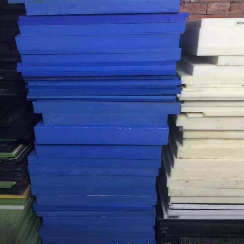 .厂家供应白色聚甲醛Pom不易变塑料尼龙板聚丙焊接原物料板,淘宝优惠券,粉丝福利购,淘宝优惠卷