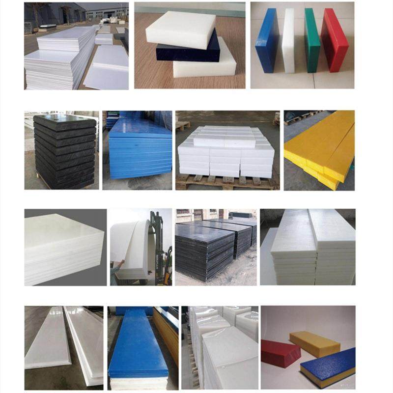 .白色防水pp板材聚丙稀板尼龙Pe胶板硬塑料板猪肉台垫板食品级菜,淘宝优惠券,粉丝福利购,淘宝优惠卷