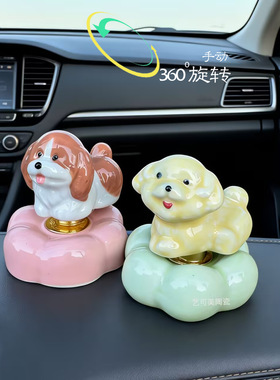 景德镇陶瓷小摆件转转事事轻奢高