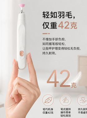 跨境小型美甲打磨机便携式多功能