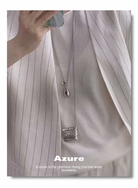 中古风重工编织包水瓶长款蛇链项链镀18k白金清冷气质秋冬毛衣链