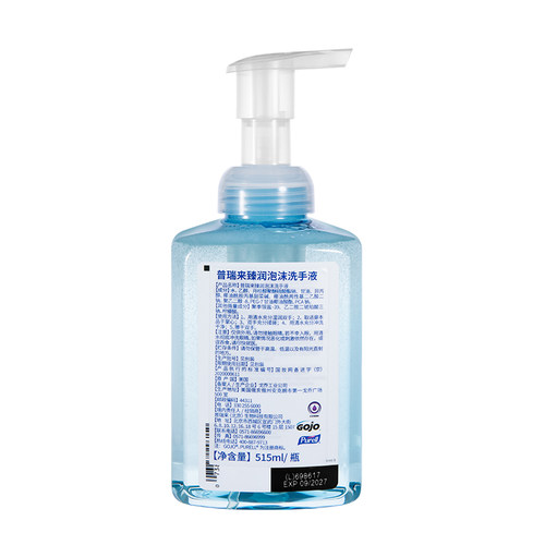 Purell普瑞来臻润泡沫洗手液家用儿童洗手液按压出泡沫515mL - 图1
