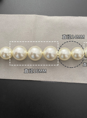 奥米迪奥渐变大小珍珠项链大点位