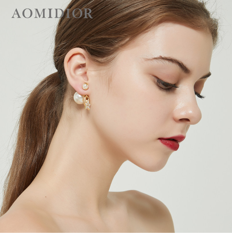 奥米迪奥前后款不对称珍珠星星耳钉 aomidior耳钉