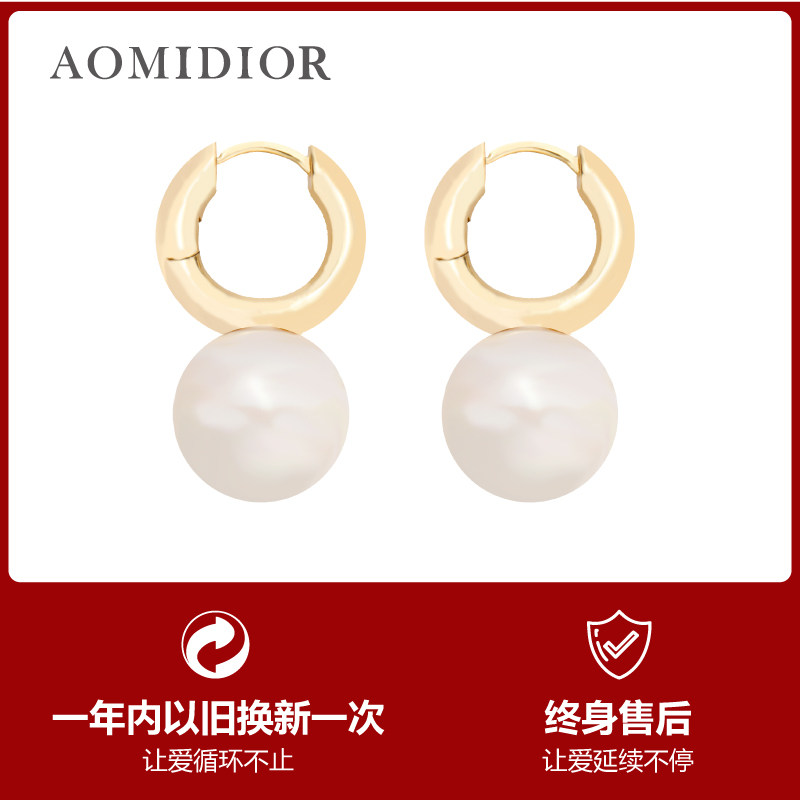 奥米迪奥珍珠女气质韩国个性潮耳环 aomidior耳钉