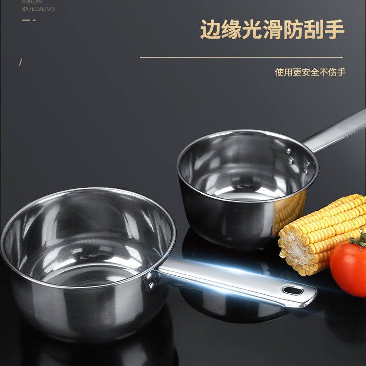 加厚不锈钢水瓢家用厨房水勺舀水瓢水舀子商用短柄水漂舀水勺瓢子,淘宝优惠券,粉丝福利购,淘宝优惠卷