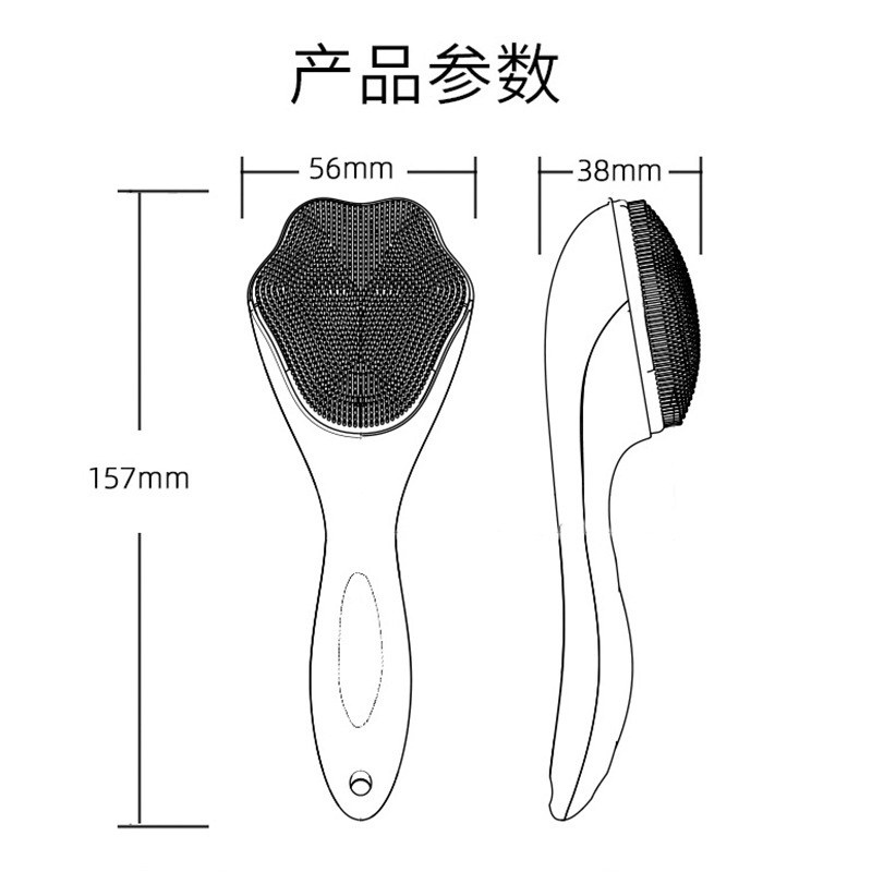  片袖洗脸刷/化妆刷