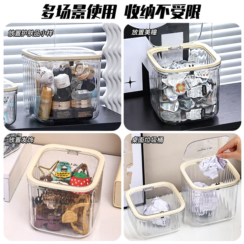 桌面萌粒收纳盒按压开盖防尘带盖小杂物零食糖果罐盲盒收纳展示架,淘宝优惠券,粉丝福利购,淘宝优惠卷