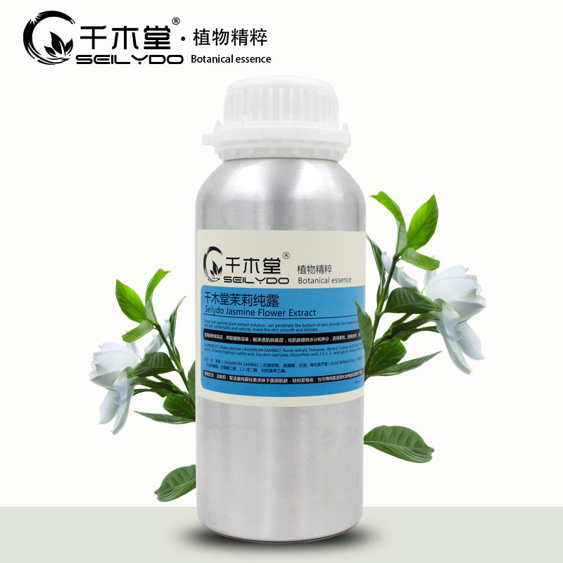 千木堂500ml保湿平衡水油茉莉纯露 千木堂纯露/花水