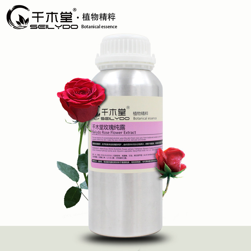 千木堂大马士革500ml补水玫瑰纯露 千木堂纯露/花水