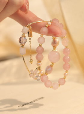 时尚款单圈手链lucky水晶古风