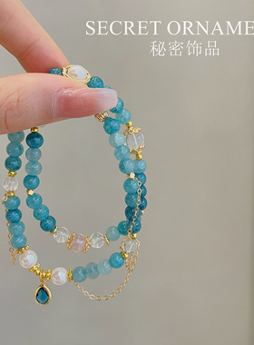 温柔高级感手串送闺蜜