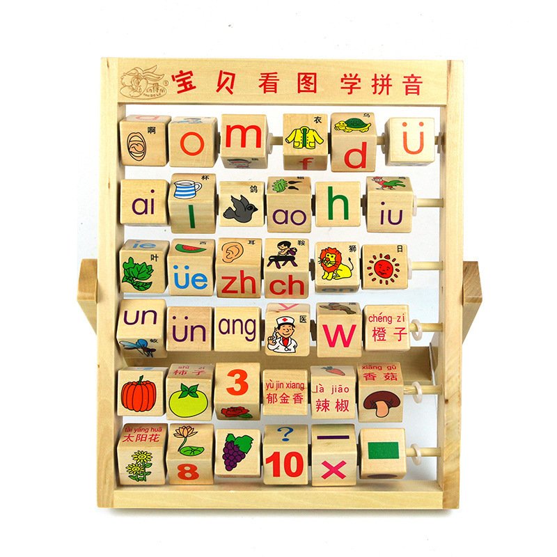 图4