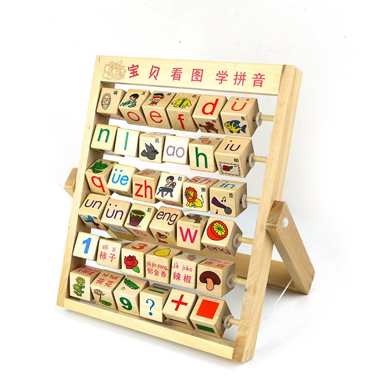 图2