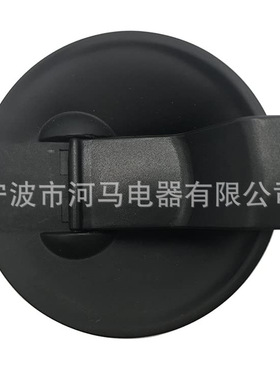 ninja搅拌机替换配件黑色