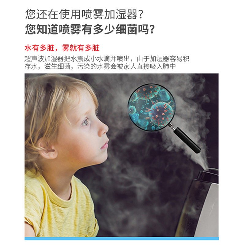 mate适配小米空气净化器无白雾蒸发式加湿器大容量家用卧室