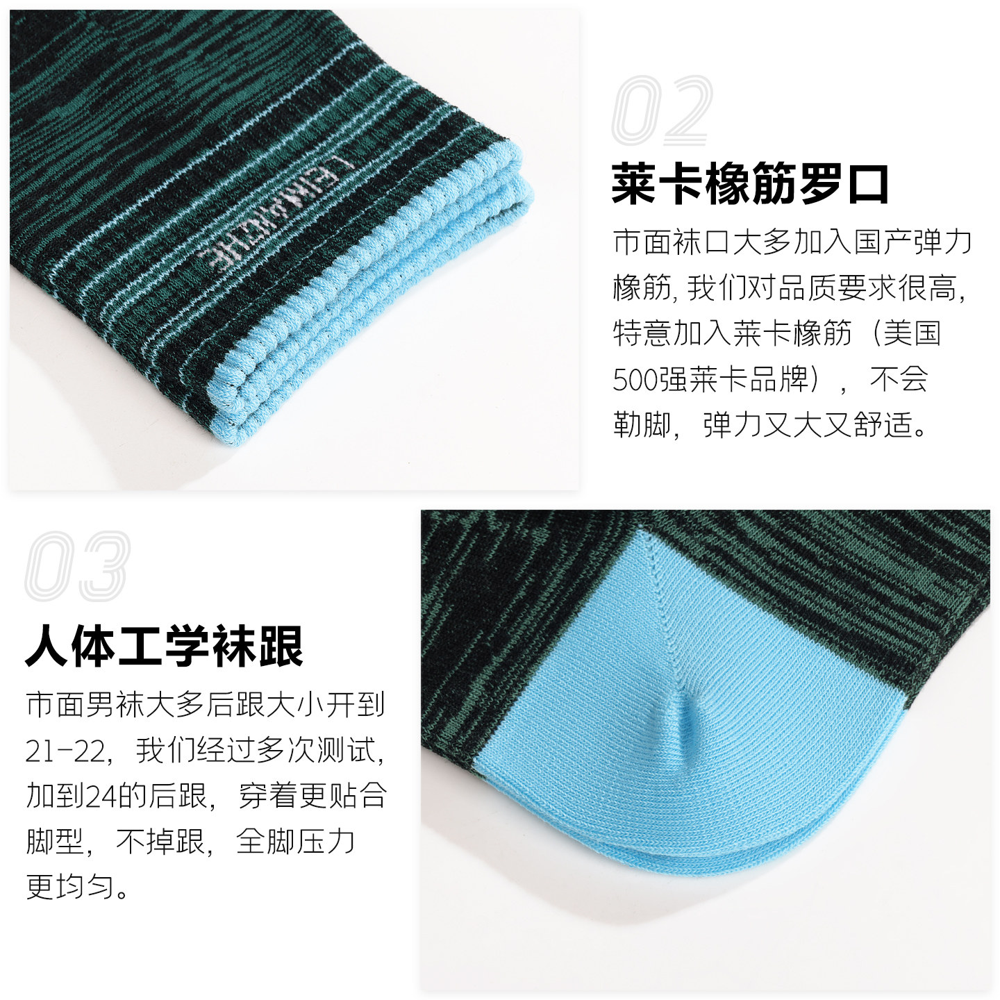 雷曼哲艾草抗菌纤维棉袜子男中筒袜短袜防臭吸汗透气绅士风商务袜,淘宝优惠券,粉丝福利购,淘宝优惠卷