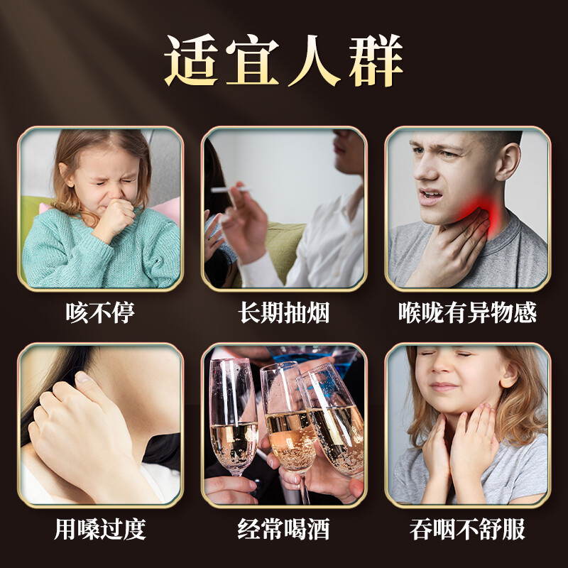 同仁堂内廷上用化橘红正宗化州陈年金毛胎果片橘红切片官方旗舰店,淘宝优惠券,粉丝福利购,淘宝优惠卷