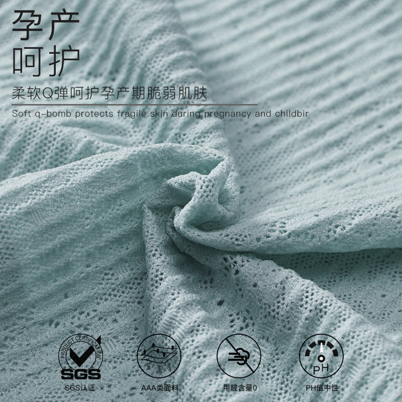 halova孕妇孕期全罩杯夏薄款文胸 HaloVa海外哺乳文胸