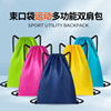 Sepulang Children's Large Capacity Table Tennis Bag Drawstring Pocket