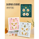 满月手脚印龙宝宝纪念品百天手足印仪式感婴儿胎发相框胎毛脐带瓶