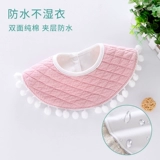 Детский хлопковый водонепроницаемый слюнявчик, демисезонный шарф для принцессы, нагрудник для новорожденных, увеличенная толщина