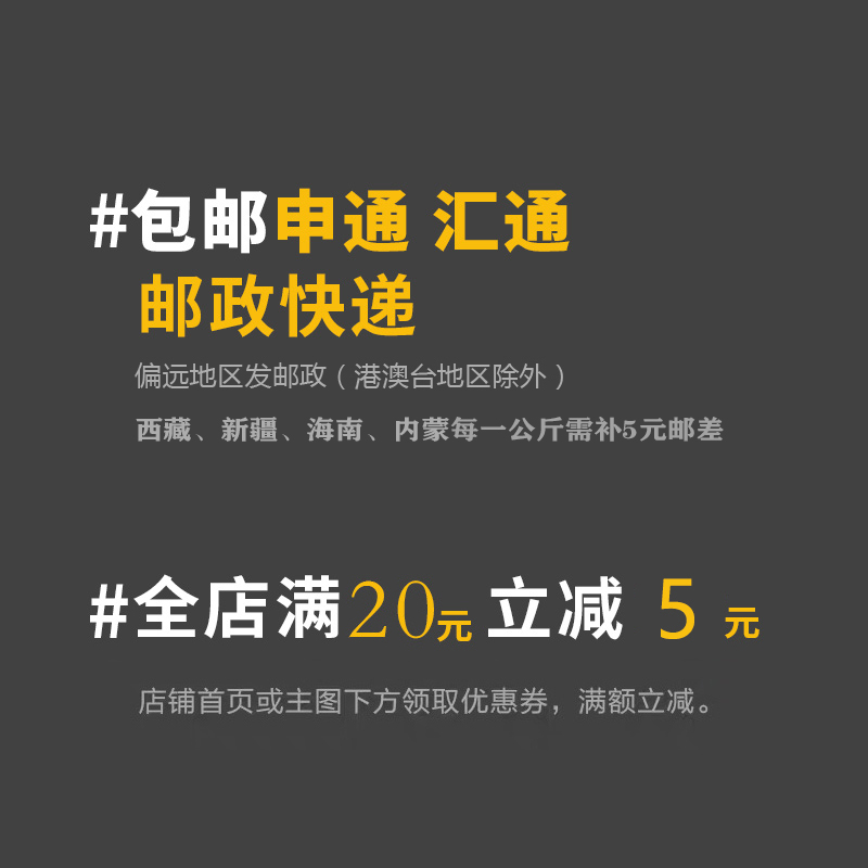 橘丁老式手工橘子饼糖橘饼 散装蜜饯四川特产金桔饼桔子饼桔饼