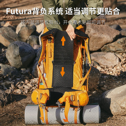 神秘农场 Glacier 冰川 terraplane户外登山重装徒步背包