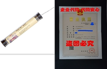 Kester 44 Rosin Core Solder 63 37015 1 2oz Dispense