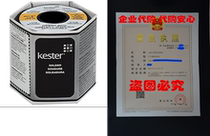 Kester 44 Rosin Core Solder 63 37020 1 lb Spool
