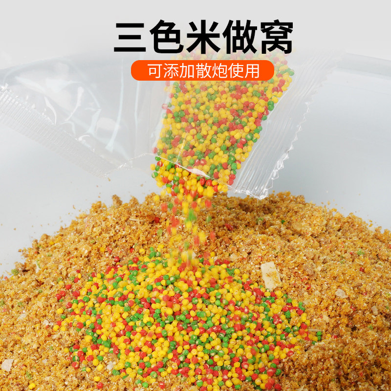 酒米打窝米纯小米窝料三色社香米黑坑野钓鲫鱼鲤鱼秒粘米冬季配方,淘宝优惠券,粉丝福利购,淘宝优惠卷