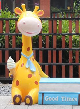 户外创意卡通兔子休闲座椅玻璃钢雕塑庭院幼儿园装饰动物坐凳摆件