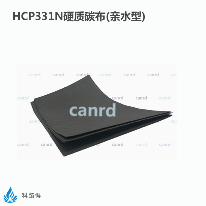 HCP331N硬质碳布(亲水型)导电碳布催化亲水疏水燃料电池集流体 - 图0