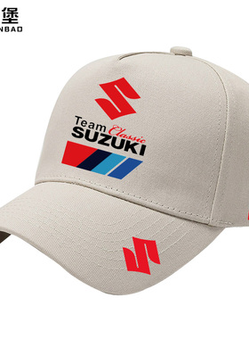 铃木SUZUKI机车骑行服摩托车定制