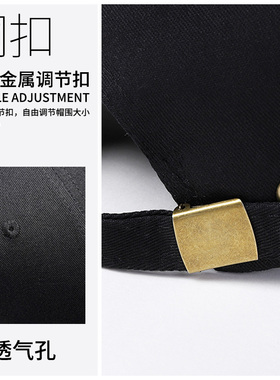 diy定制鸭舌帽棒球帽百搭帽子