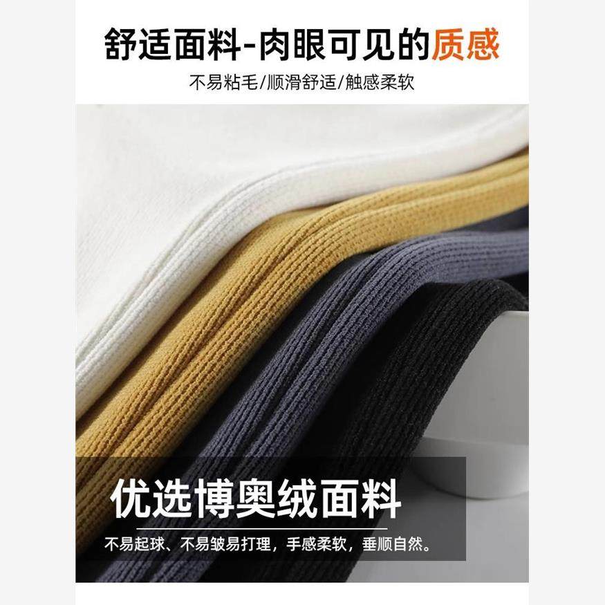 高个子加厚阔腿裤女秋冬加绒保暖香蕉裤宽松显瘦休闲175CM运动裤,淘宝优惠券,粉丝福利购,淘宝优惠卷