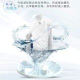 Haier стиральная машина Полностью автоматический дом 10 кг крупного инвертора с зажиманием, выдвигая колесо Первый энергоэффективность Официальный флагман