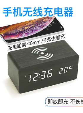 桌面数字台钟LED多功能闹钟
