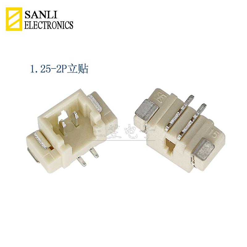 卧贴1.25mm立贴1.25mm贴片座子1.25SMT 2P3P4P5P6P7P8P连接器插座 - 图1