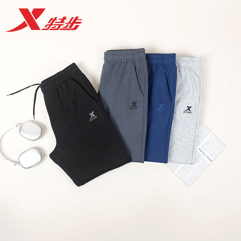 特步运动长裤男冬季新款正品针织加绒保暖加厚防风束脚运动裤男款 - 图3