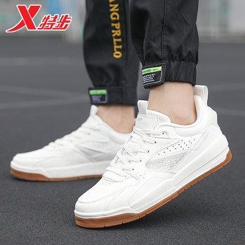ເກີບຜູ້ຊາຍ Xtep 2024 Summer Fashion Trend Retro Cashew Flower Trend Authentic Casual Shoes Sports Shoes for Men