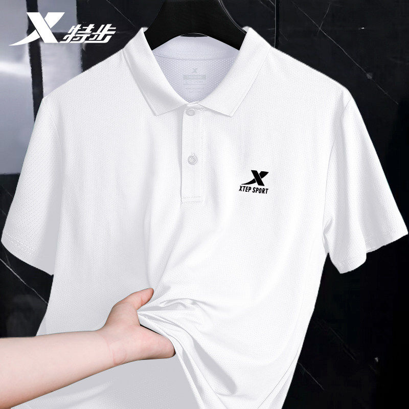 特步短袖T恤男POLO衫2026夏季新款透气翻领休闲男士速干衣运动服,淘宝优惠券,粉丝福利购,淘宝优惠卷