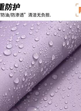 宿舍桌面贴纸自粘墙纸墙面翻新壁纸学生寝室桌子衣柜改造装饰桌贴