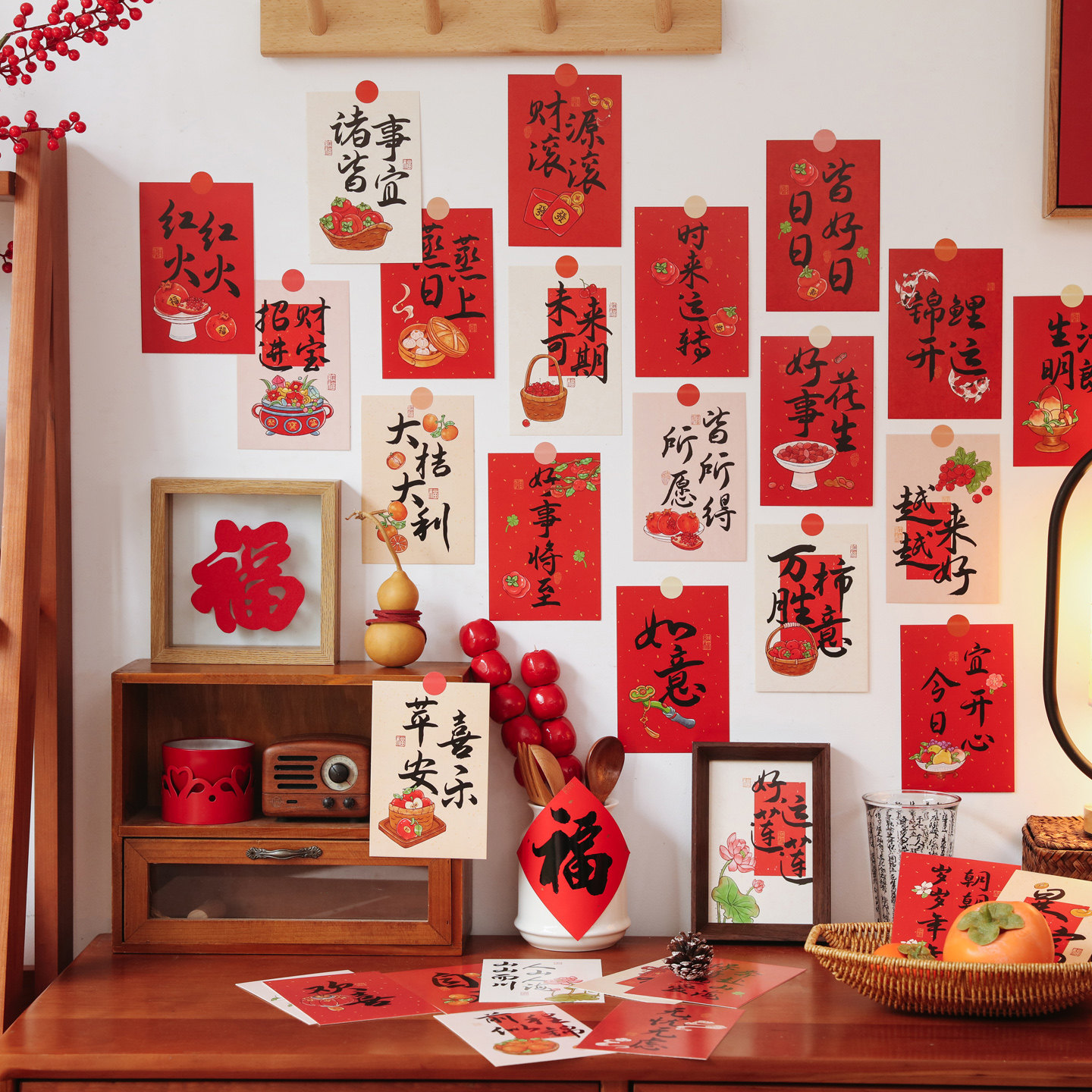 拾祥新年装饰卡片创意中式福字喜庆装饰卡片复古异型文字福多顺意,淘宝优惠券,粉丝福利购,淘宝优惠卷