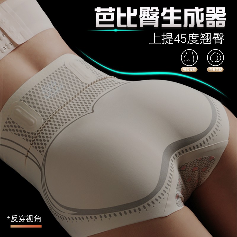 高腰悬浮收腹提臀裤强力收小肚子束腰翘臀塑形收胯产后美体内裤女-第5张图片-提都小院