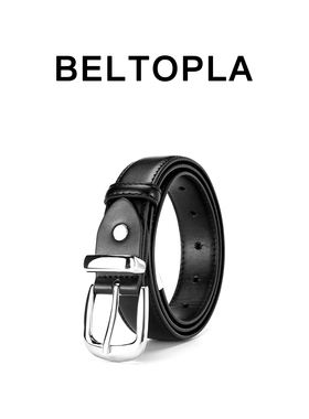 BELTOPLA原创设计感百搭黑色腰带