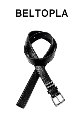 BELTOPLA古银做旧鳄鱼纹小众腰带